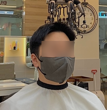 헤어1380롯데마트첨단점 이미지