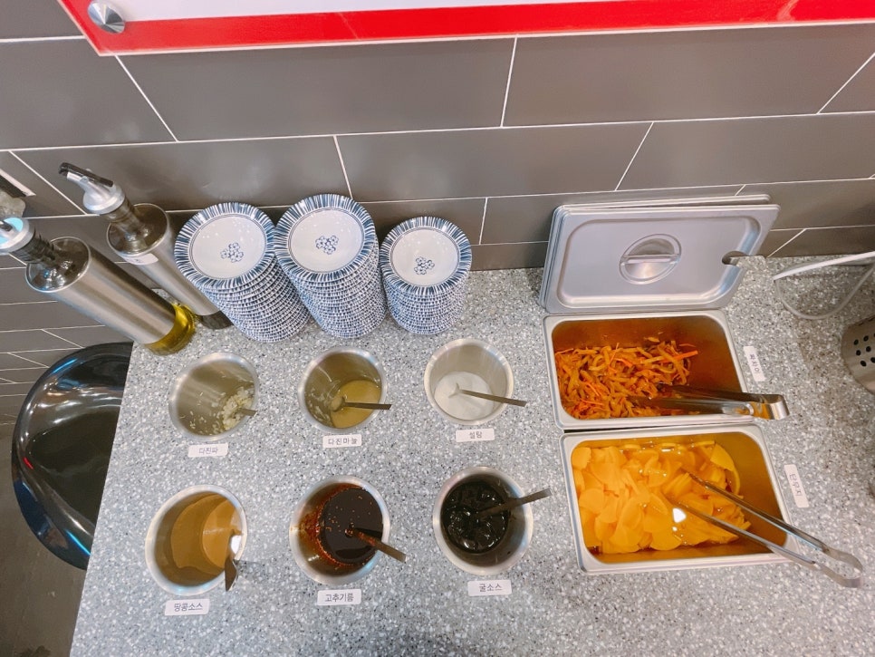 다진공방 이미지