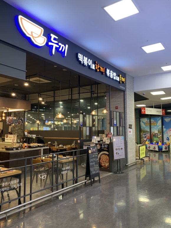 홈플러스(주)성서점 이미지