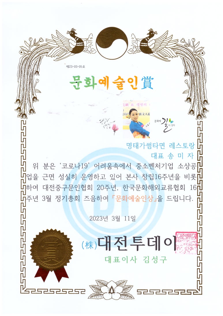 코오롱침장 이미지
