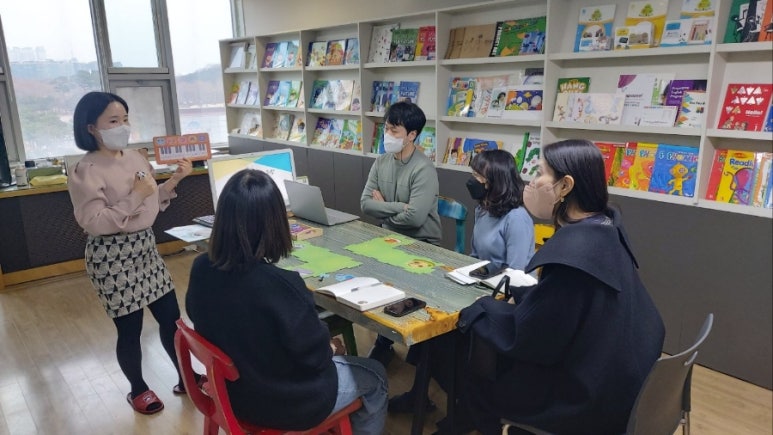 BIS교육 이미지