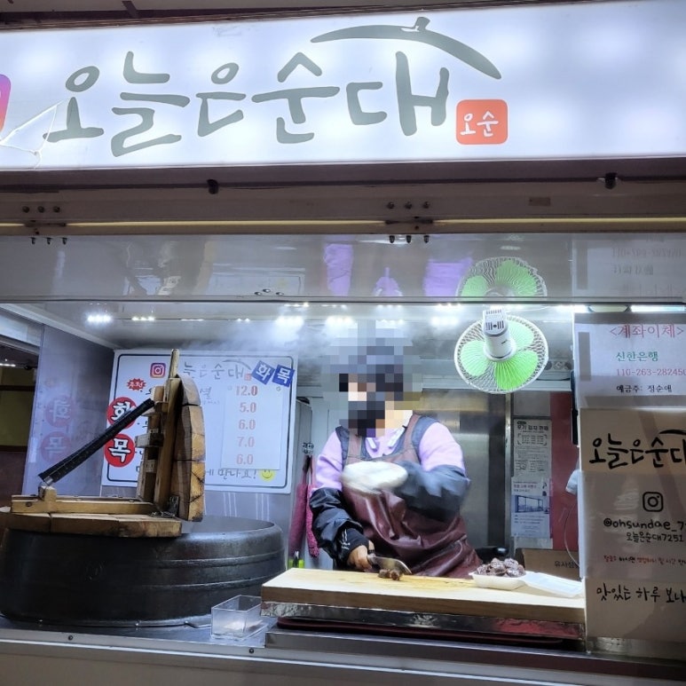 한진그랑빌상가 이미지
