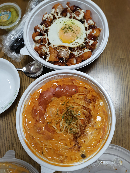 로니로티 이미지