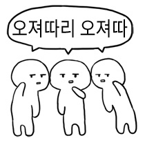 펀키즈유치원 이미지