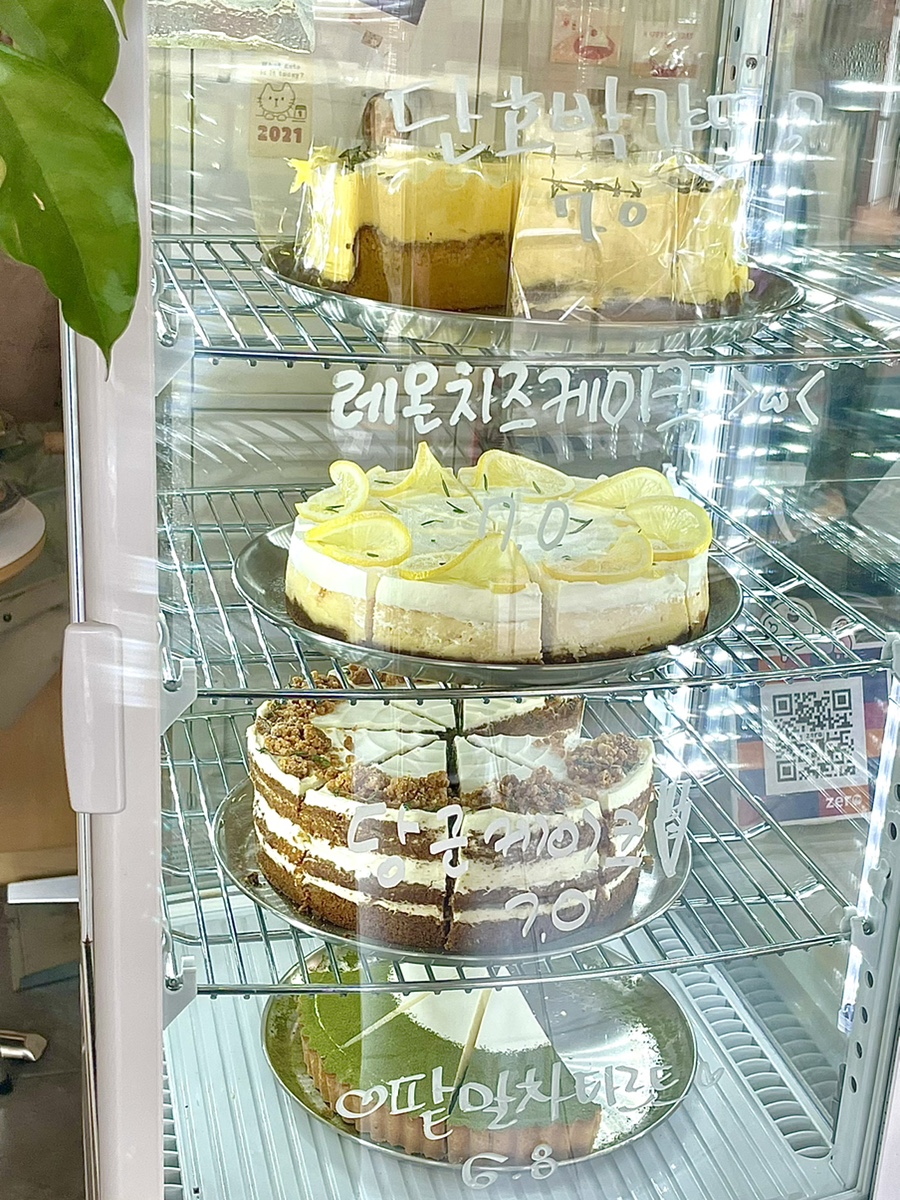프롬:타르트 이미지