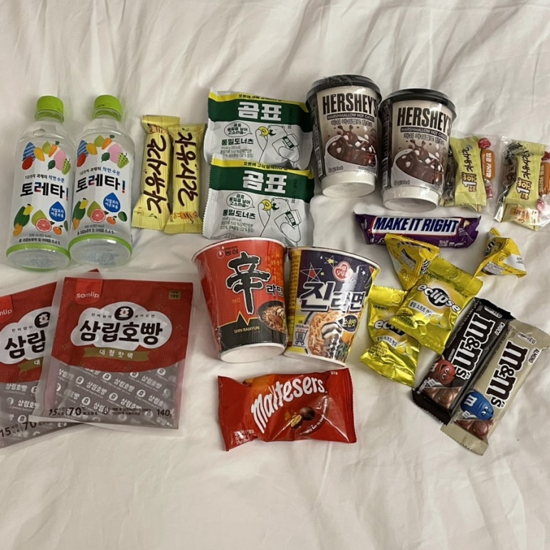 영갈분식 이미지