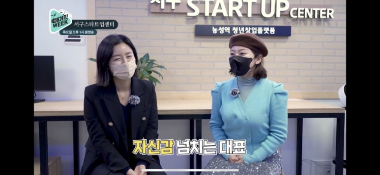 피어나컨설팅 이미지