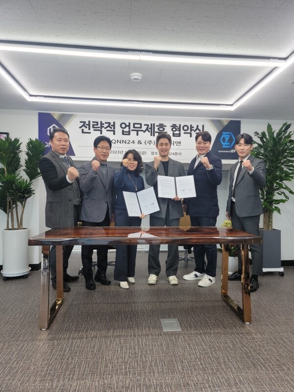 (주) 뉴스와이 이미지