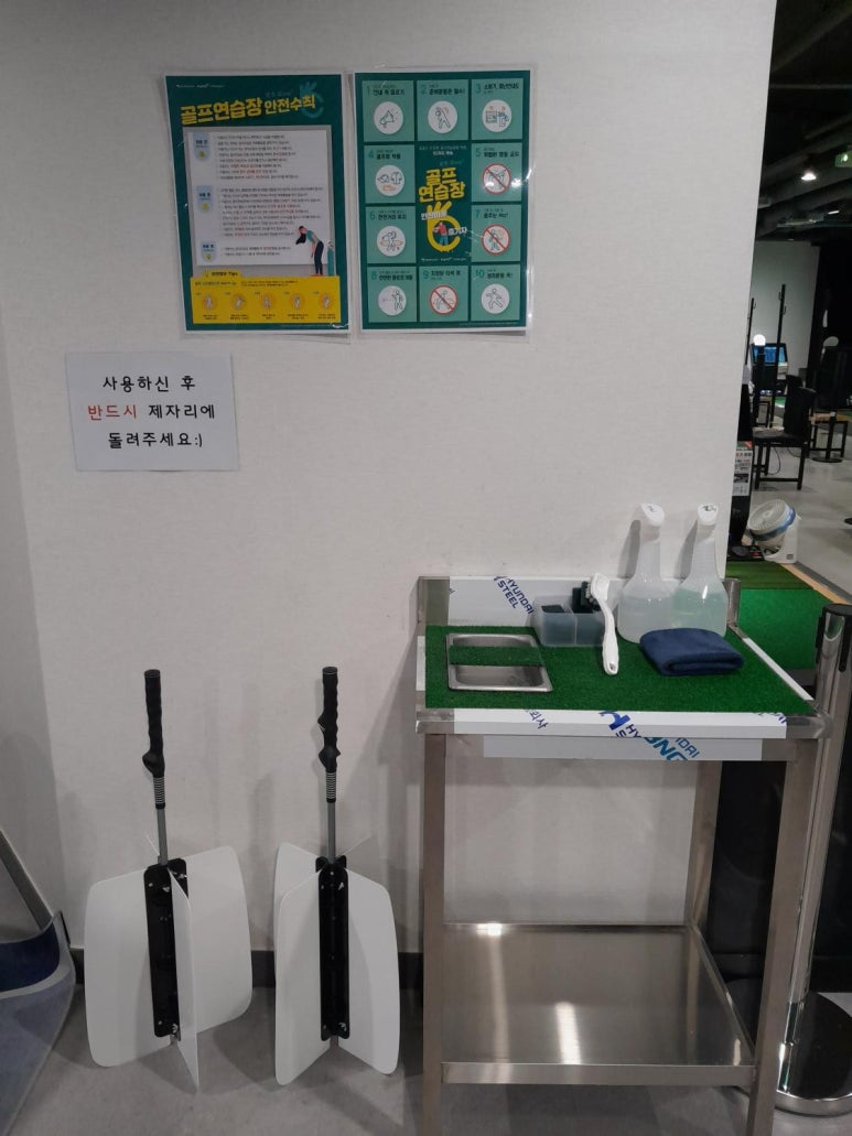 실로암시스템 이미지