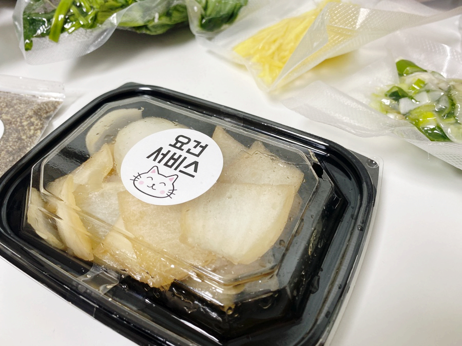 치악산흑염소 이미지