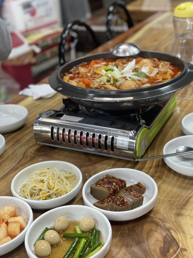 공항낙지마을 이미지