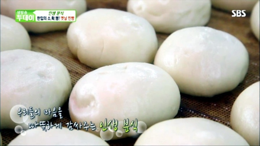 여정분식 이미지