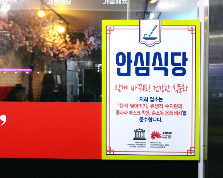 웅참치 이미지