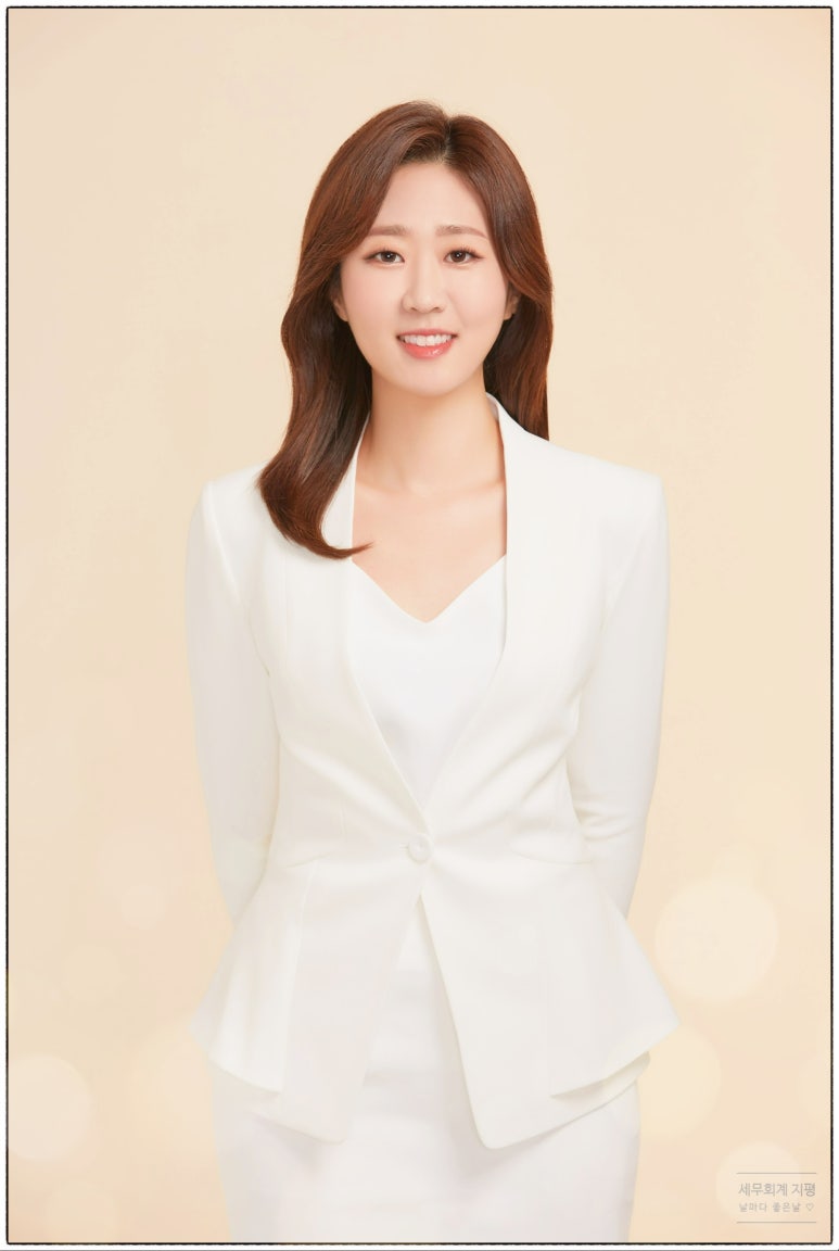 세무법인지평 이미지