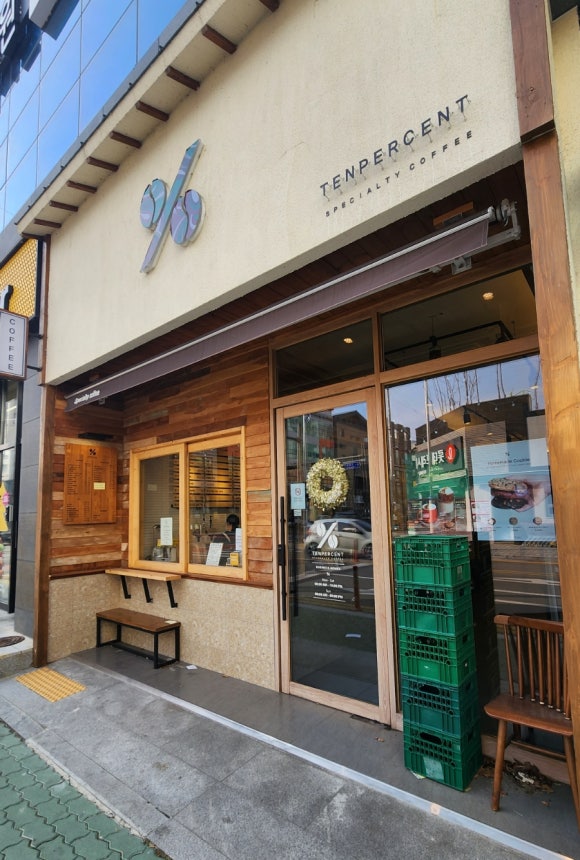 텐퍼센트 경주(카페) 이미지