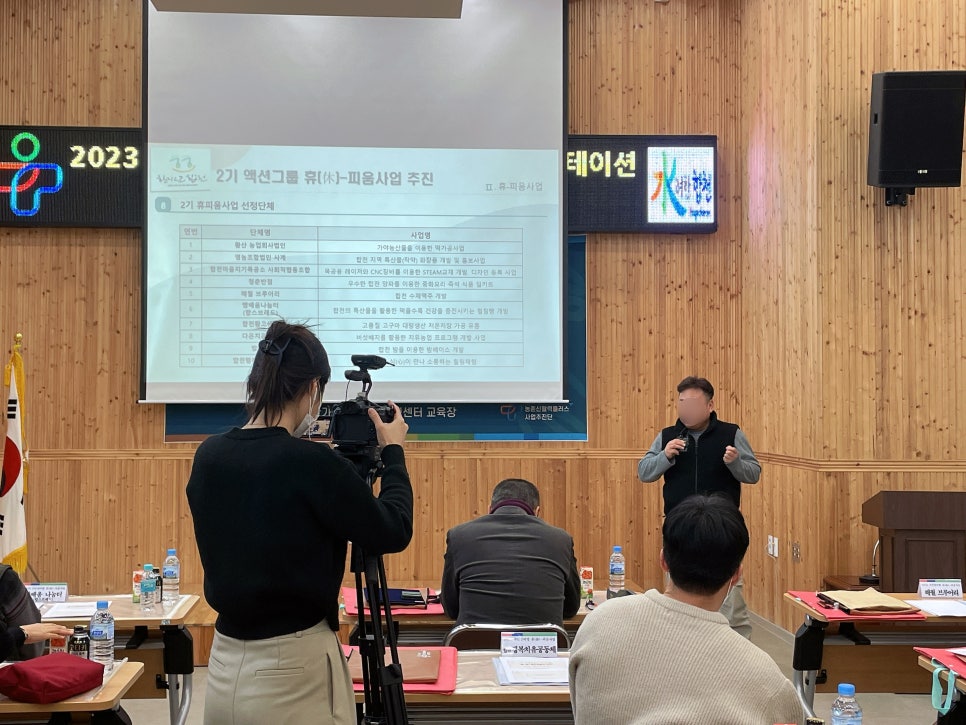 하이브 플러스 이미지
