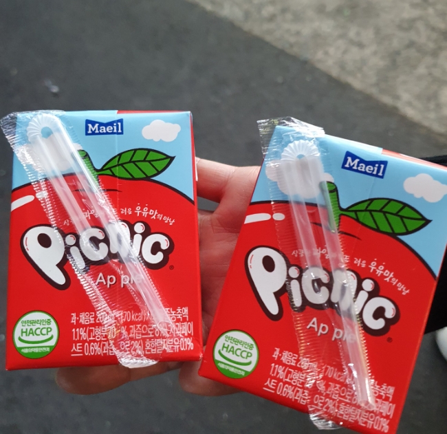 침산에너지 이미지