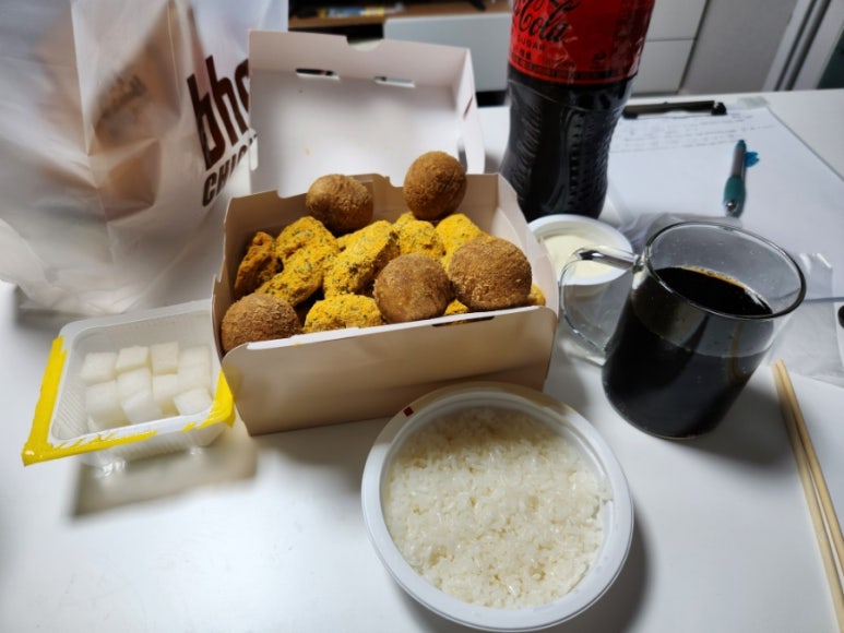 BHC서충주 이미지