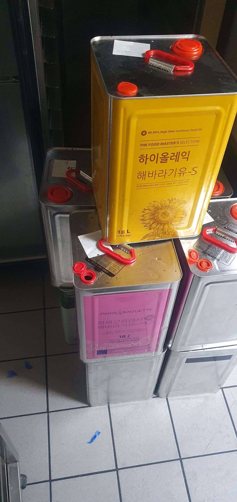 에스티유통 이미지
