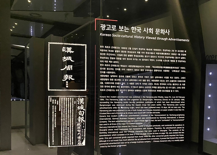 광고사석기시대 이미지