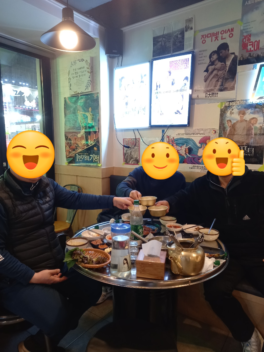 약수깡족발 순대국 이미지