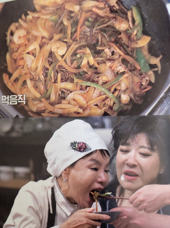 셰프랑반찬 이미지
