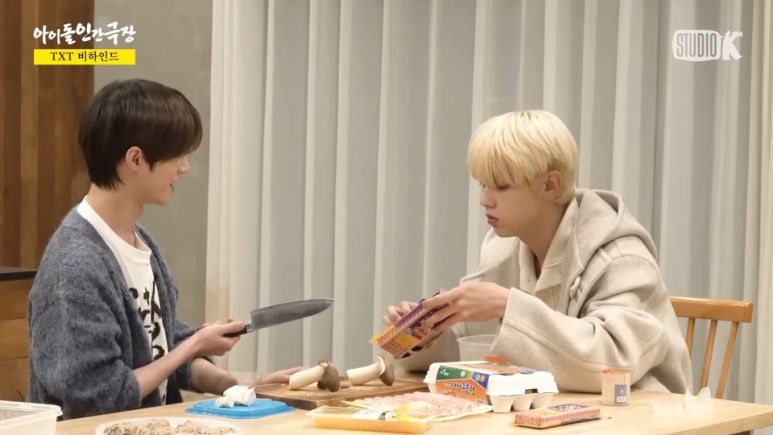 시대이발관 이미지