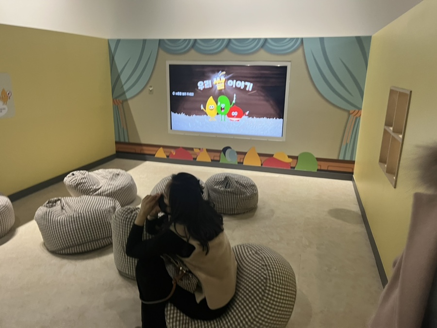 도마준 화장품 이미지