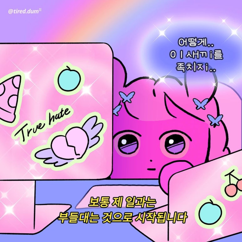 미니룸 이미지