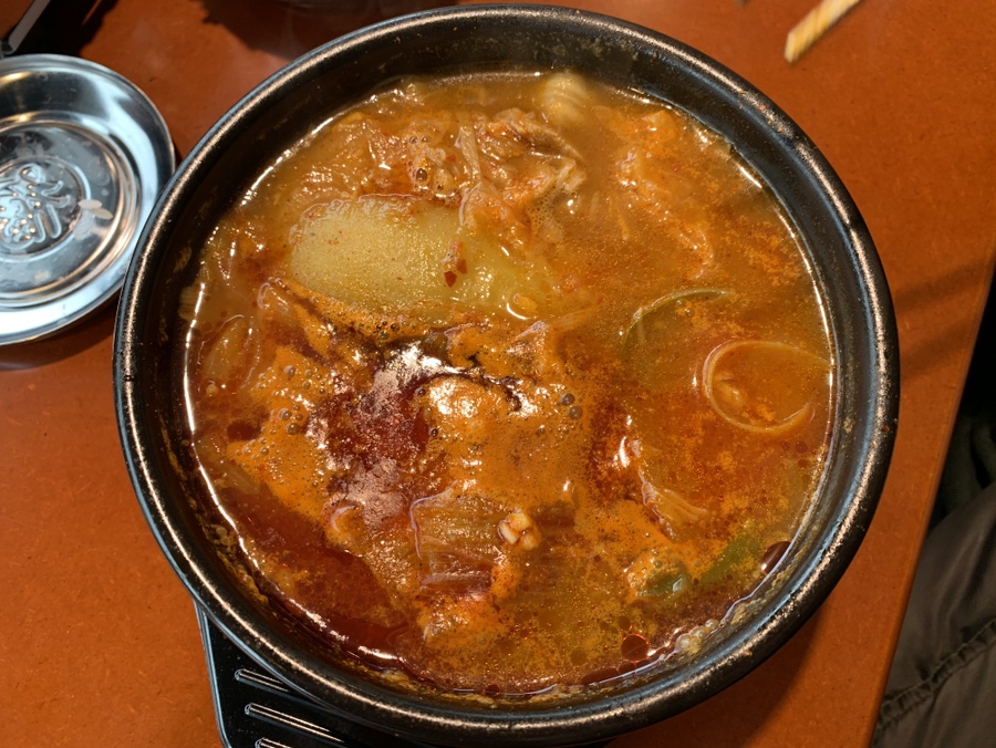 래래장 이미지