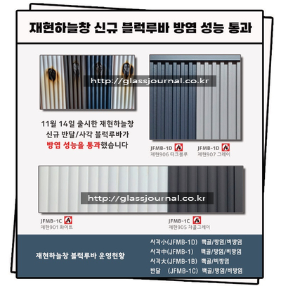 (주)에스지에스 이미지