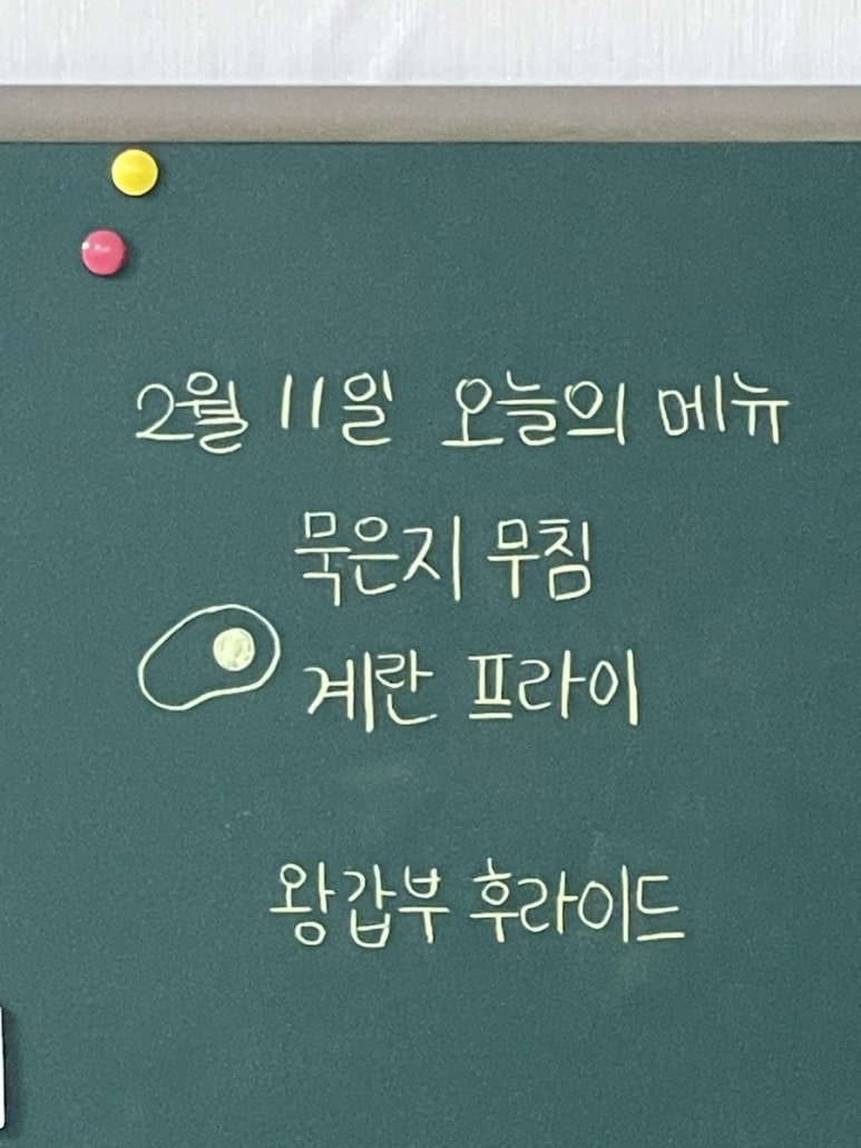 비블럭 이미지