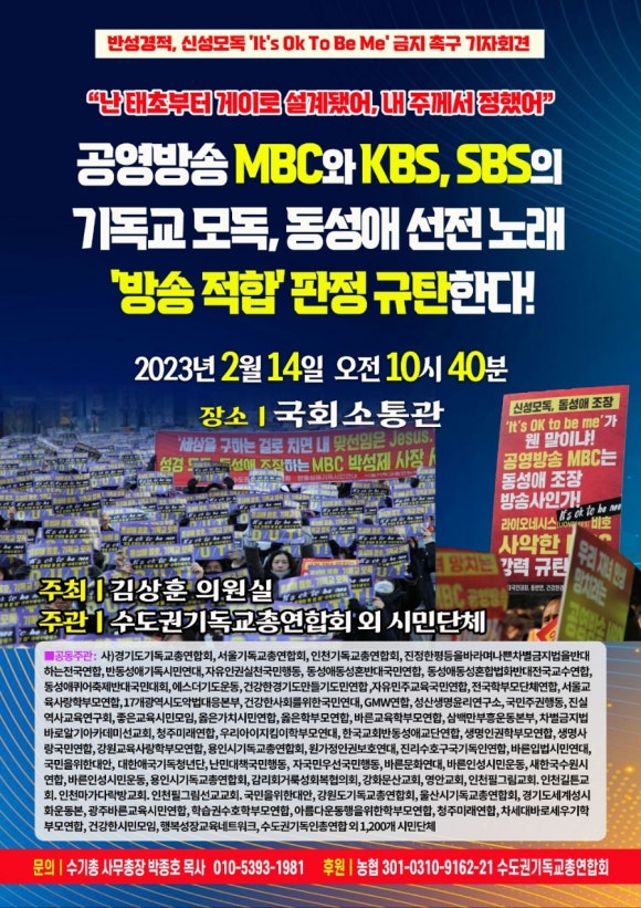신성공영(주) 이미지