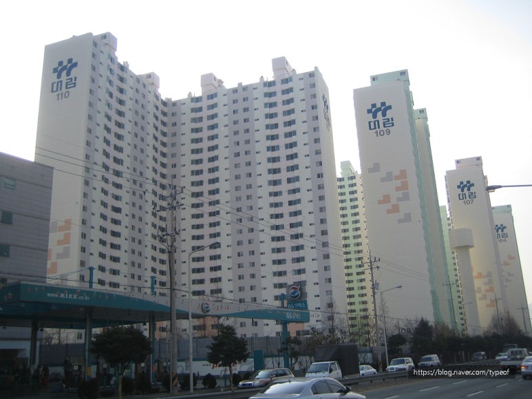 맘스터치반여 이미지