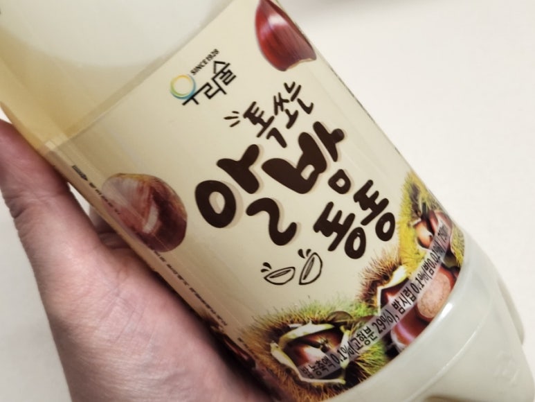 술이동동 이미지