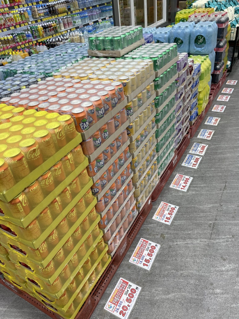 다드림식자재마트 이미지