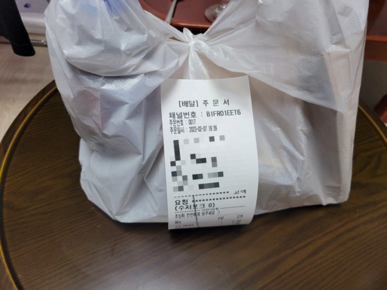 노랑통닭 동부시장점 이미지