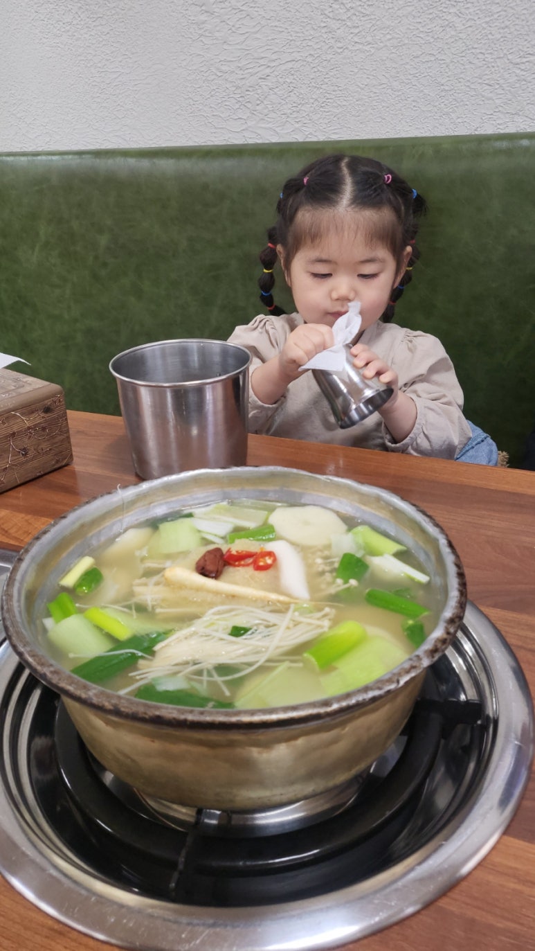 큰안집닭한마리 이미지
