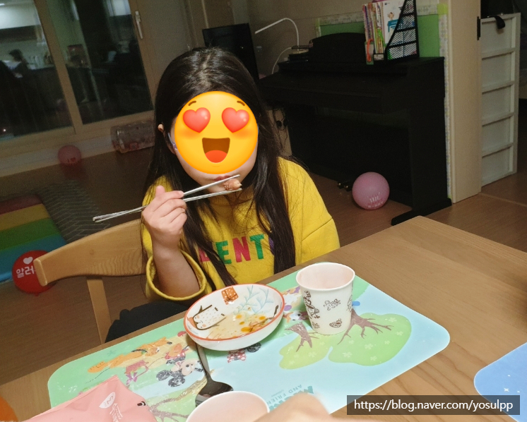 마라오빠 이미지