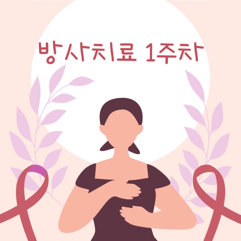 주남설계 이미지