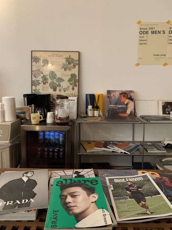 오드바버샵 이미지