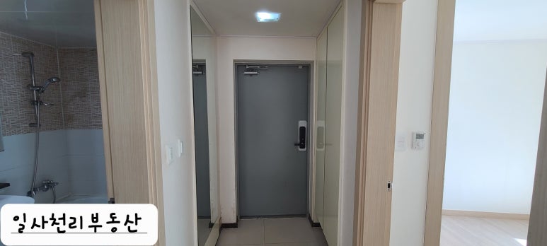 충무세탁소 이미지