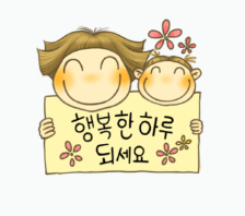 다산세탁 이미지