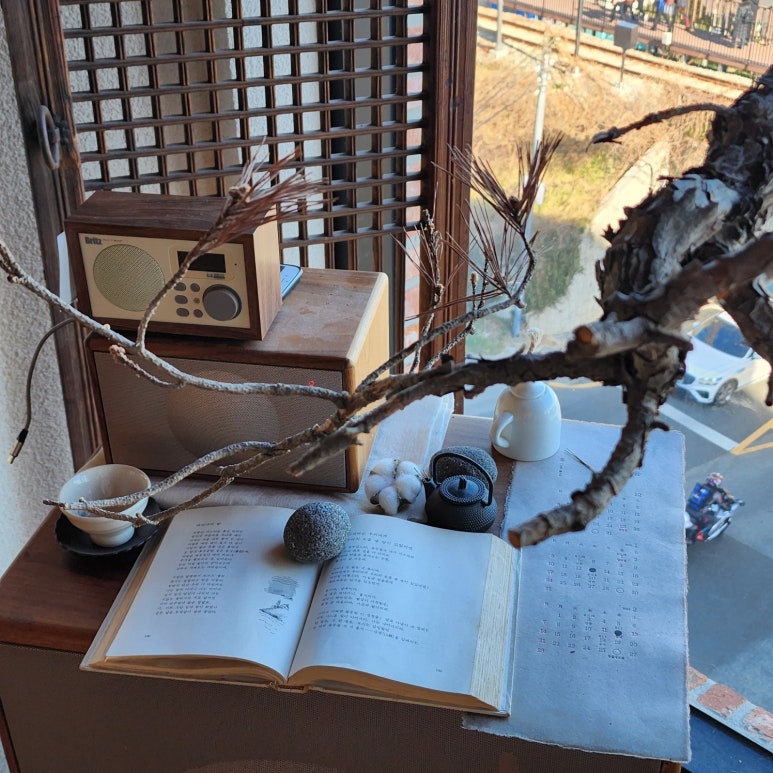 경화찻집 이미지