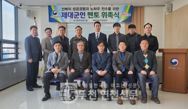 멘토센터 이미지