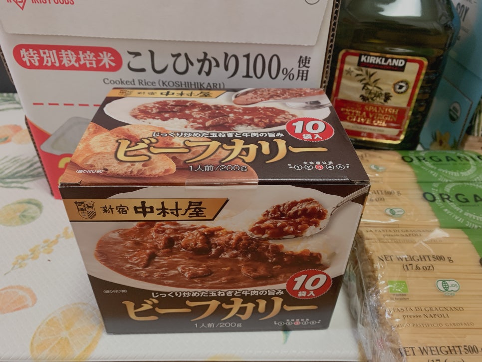 미초유통 이미지