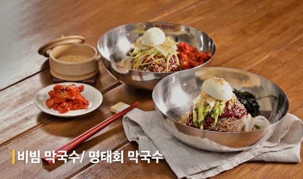 (주)엠제이푸드 이미지