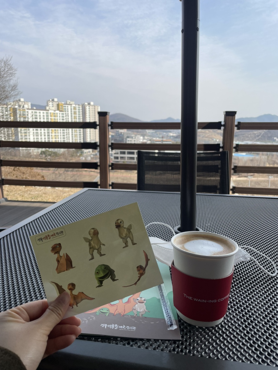 카페디노진주 이미지