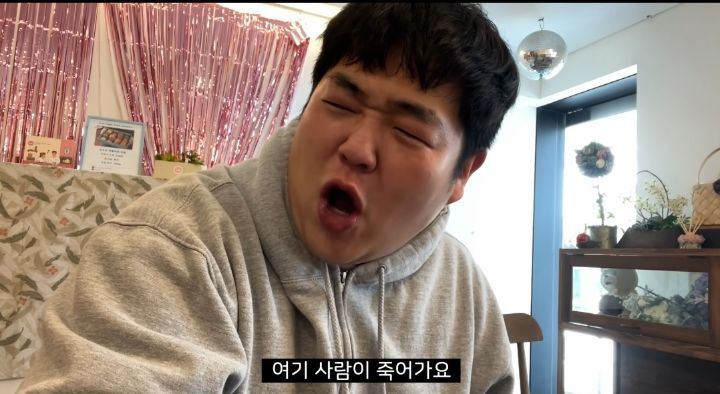 이모김밥 이미지