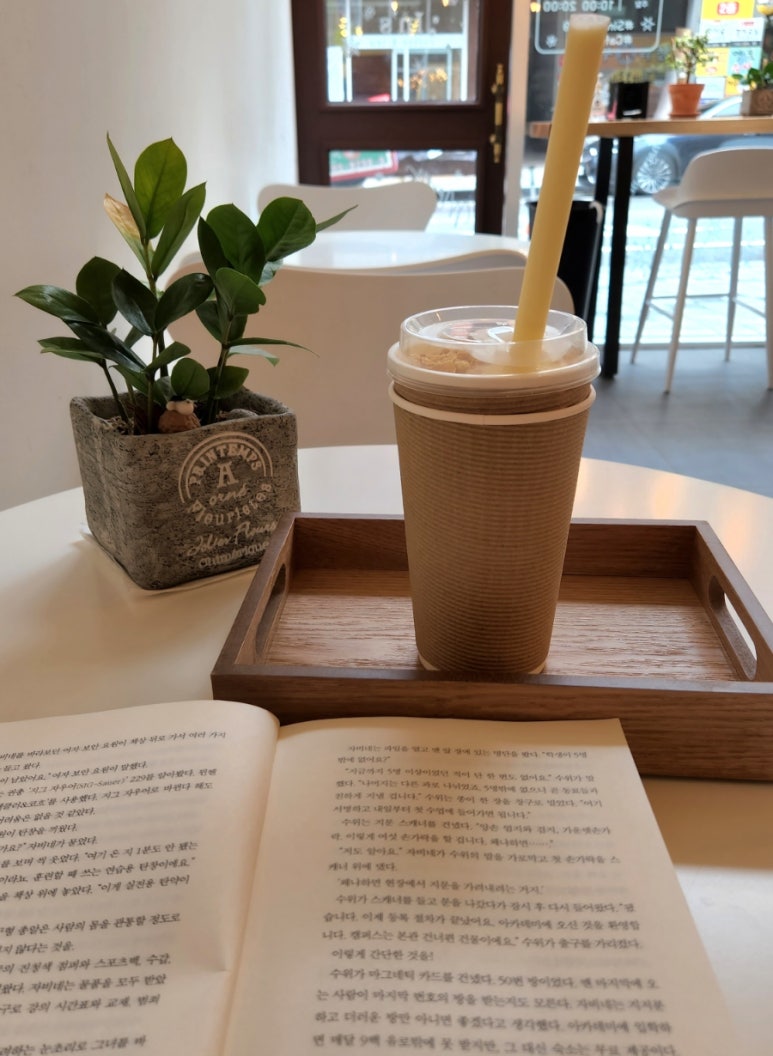 카페인스 이미지
